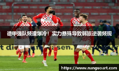 JDB电子官网
