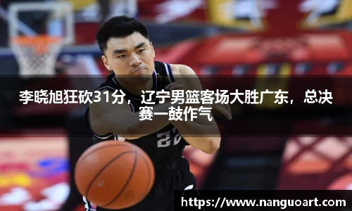 JDB电子官网