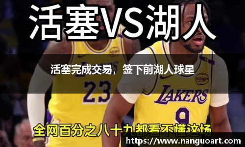 JDB电子官网