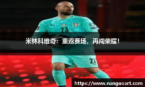 JDB电子平台