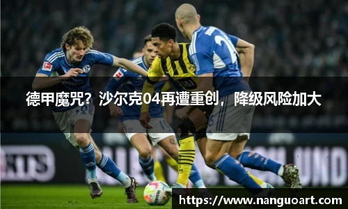 JDB电子平台