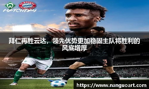 JDB电子官网