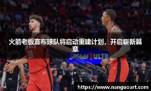 JDB电子官网