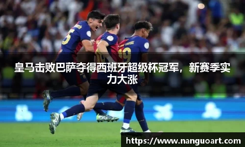 JDB电子官网