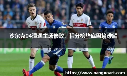 JDB电子平台