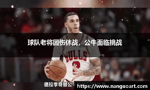 JDB电子官网