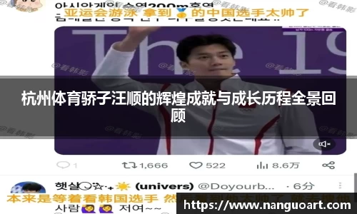 JDB电子官网
