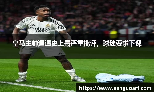 JDB电子平台