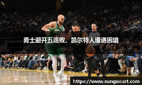 JDB电子官网