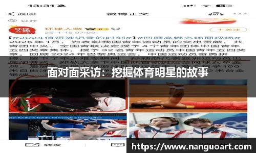 JDB电子官网