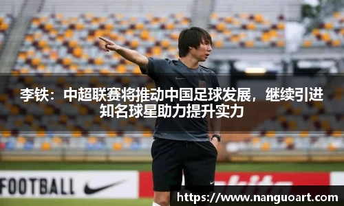 JDB电子官网