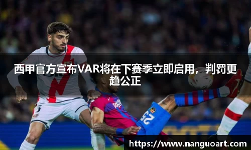 JDB电子官网