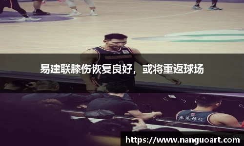 JDB电子官网