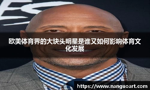 JDB电子平台
