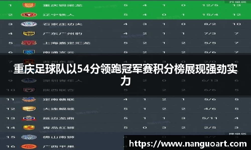 JDB电子官网