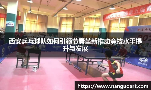 JDB电子平台