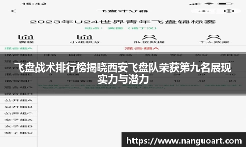 JDB电子官网