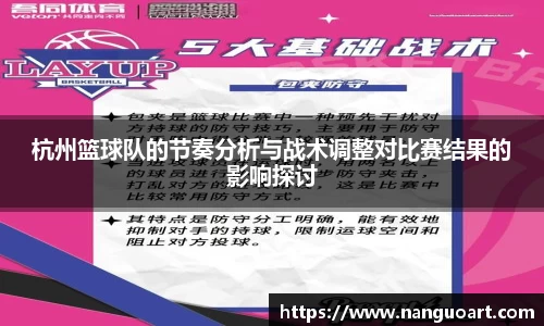 JDB电子官网