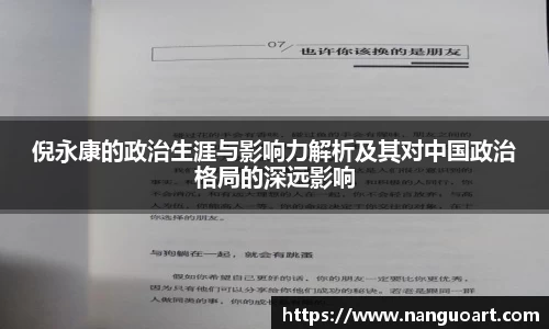 JDB电子官网
