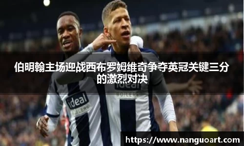 JDB电子官网