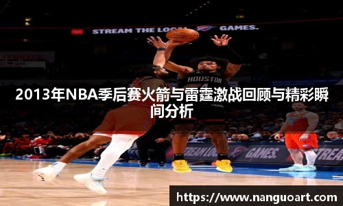JDB电子官网