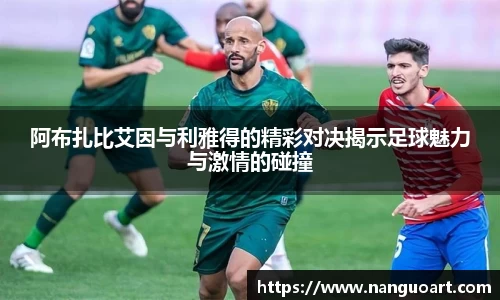 JDB电子平台