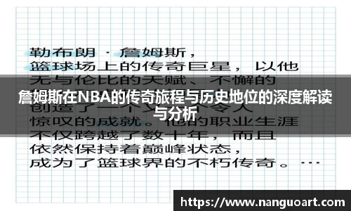 JDB电子官网