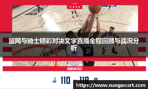 JDB电子平台