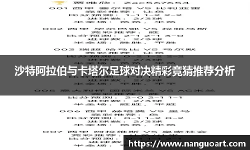 JDB电子官网