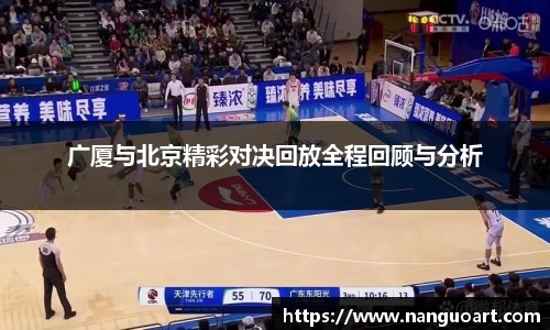 JDB电子官网