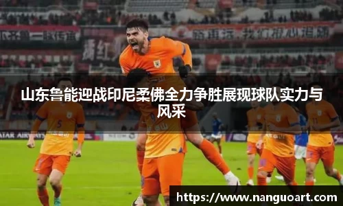 JDB电子官网