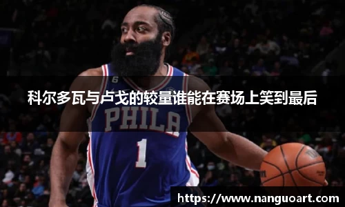 JDB电子官网