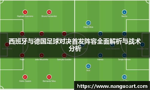 JDB电子官网