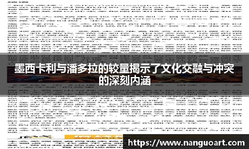 JDB电子平台