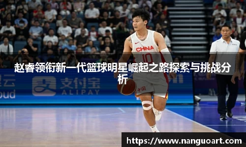 JDB电子官网