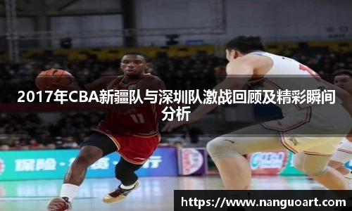 JDB电子平台
