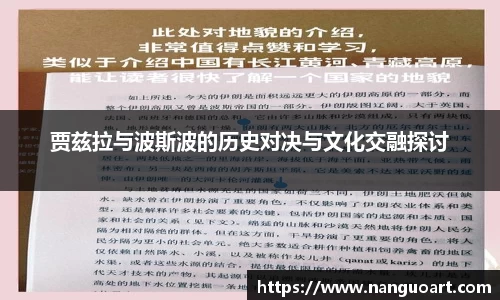 JDB电子官网