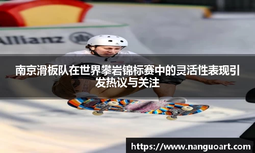 JDB电子官网