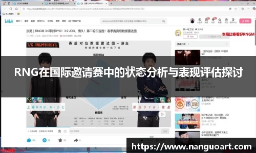 JDB电子官网