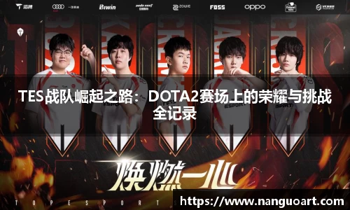 JDB电子官网