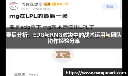 JDB电子官网