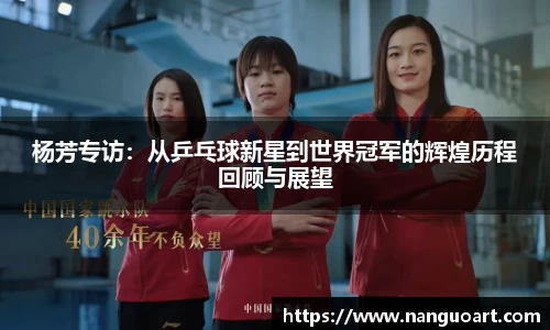 JDB电子官网