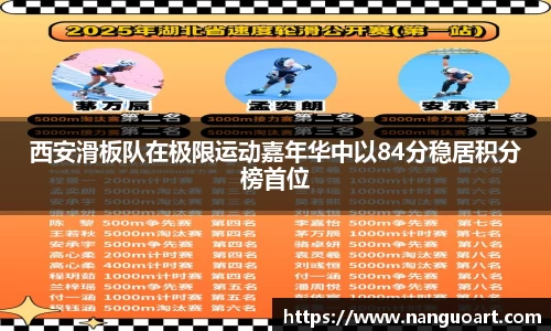 JDB电子
