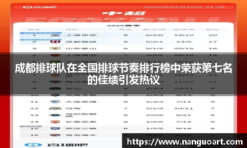JDB电子官网