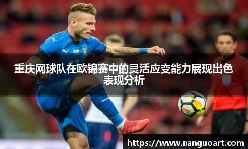 JDB电子平台