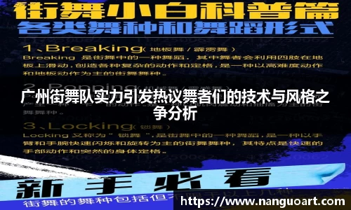 JDB电子平台