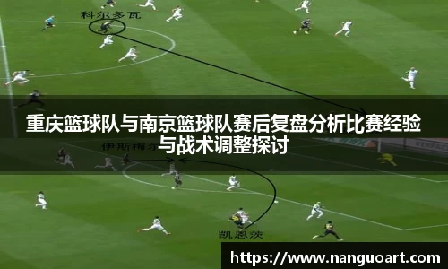 JDB电子官网