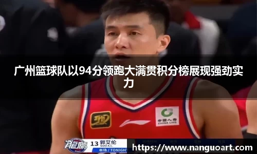 JDB电子官网