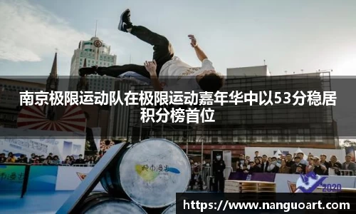 JDB电子平台