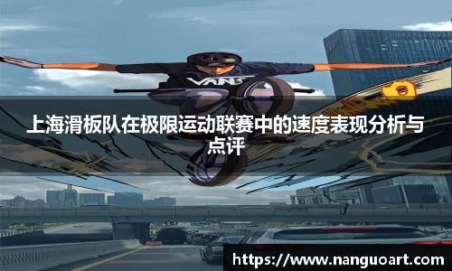 JDB电子